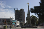 Krasnodar